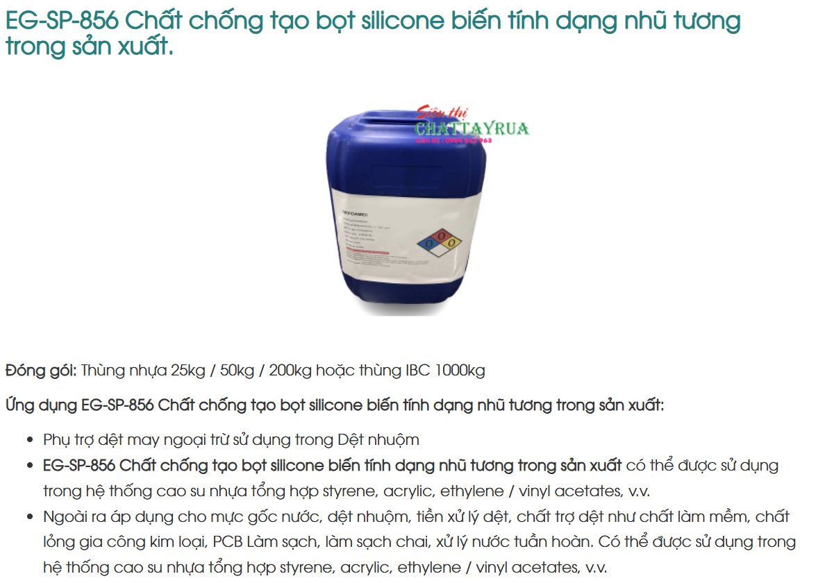 EG-SP-856 Chất chống tạo bọt silicone biến tính dạng nhũ tương trong sản xuất cao su, nhựa.